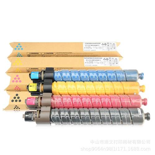 理光MPC3500粉盒C4500墨盒LD435C445C基士得耶DSC535C545墨粉