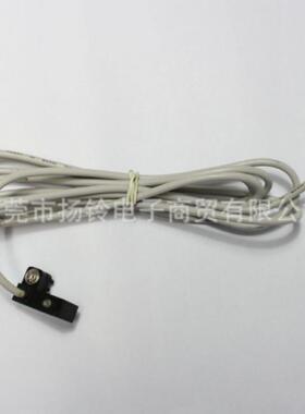 扬铃电子供应S3185A适用于FUJICP6感应器D-A73贴片机感应器