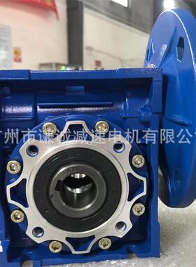NMRV090-10减速机速比1/10/20/30/40/50/60/80/100配4KW/3KW