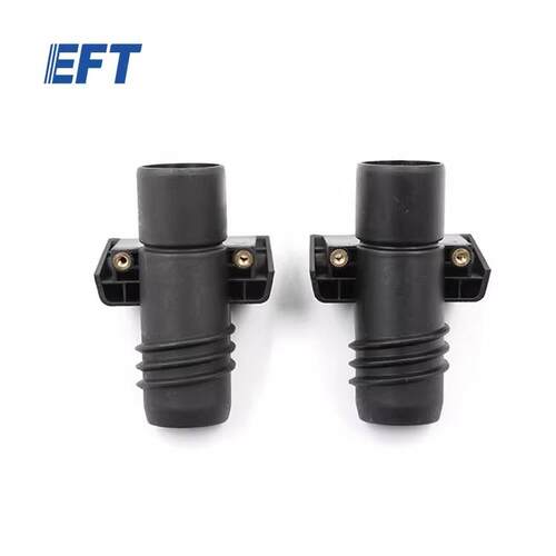 EFT翼飞特机臂螺纹拆件成品φ25mm/X6100/2pcs行业航模练习机框