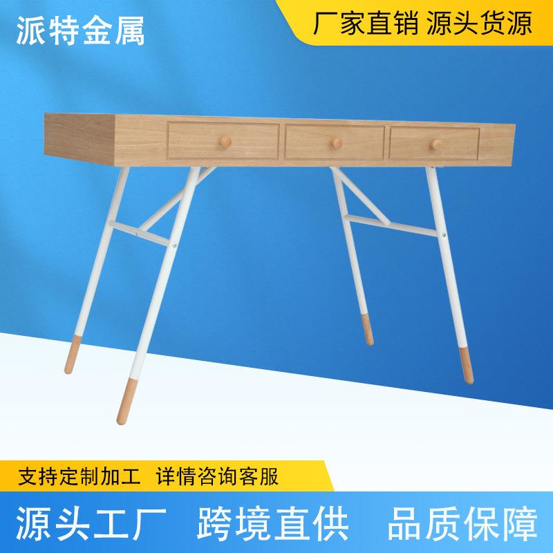 铁木结合书桌办公桌腿桌子架子设计全拆装结构实木现代简约