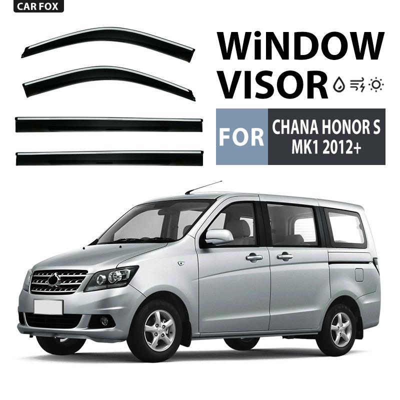 适用于长安欧诺晴雨挡雨遮阳板ChanaHonorSWindowvisor