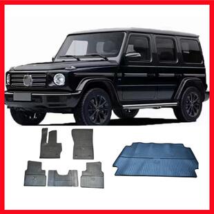 适用于奔驰G级W463W464脚垫G500G63G350G400d橡胶后备尾箱垫耐脏