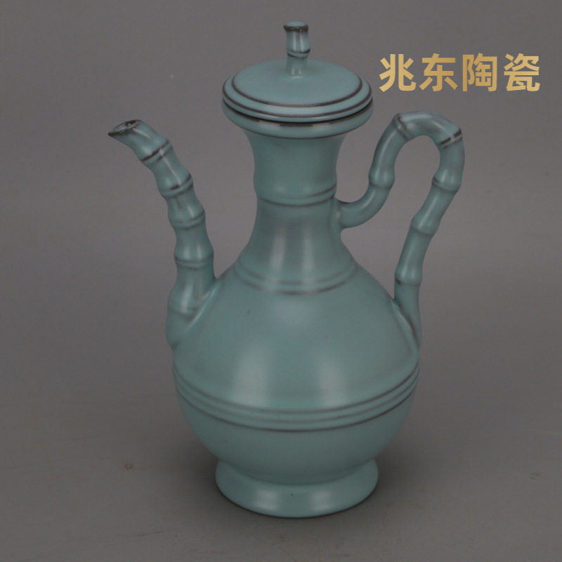 宋汝窑蓝釉竹节纹长柄长嘴壶仿古瓷器宫廷御制做旧物件