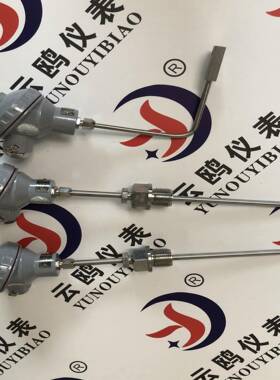 WZPK2-228铠装低温-200℃热电阻感温元件WZPK2-476/WZPK2-175SA