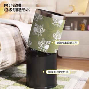 禾牧程中古风垃圾桶家用高颜值客厅新中式复古创意房间卧室纸篓筒