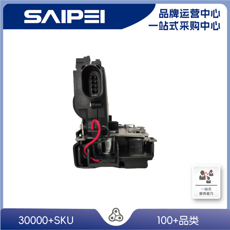 适用于帕萨特3B1837015Q3BD837015车门锁块前左/8pin/带安全锁
