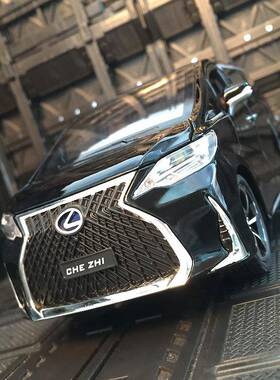 车致CZ24122仿真LM300H合金汽车模型车模商务轿车儿童金属玩具车