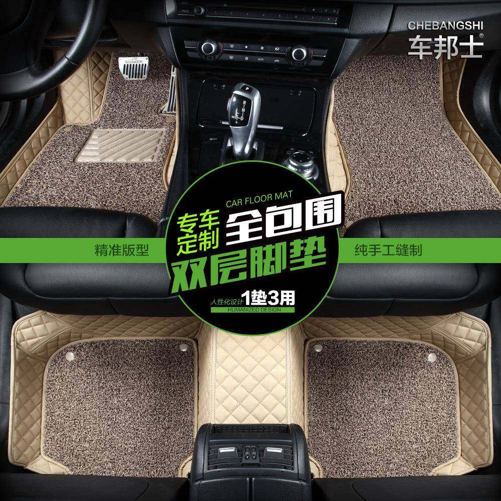 马自达3Axela昂克赛脚垫马自达CX-5睿翼专用全包围汽车脚垫