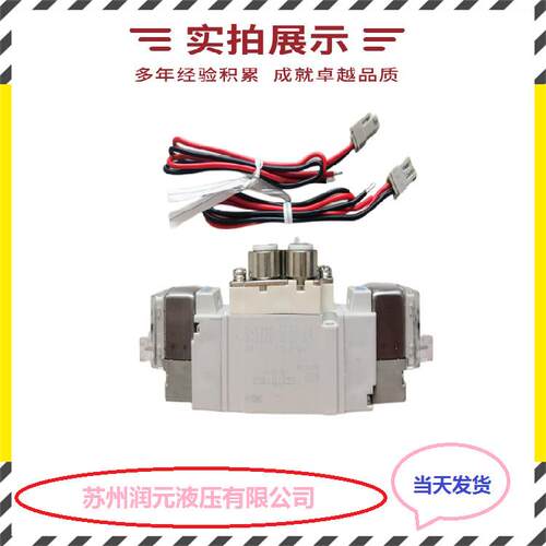 北京华德压力继电器HED4OH15B/50Z14L24S库存充足