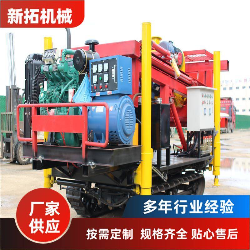 履带反循环钻机深孔正反循环打井机大口径打土反循环钻井机
