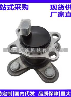 42410-B2050，42410-B2051，42410B2050大发轮毂单元