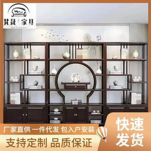 新中式实木展示柜茶柜摆件客厅装饰品书房隔断茶室博古架组合搭配