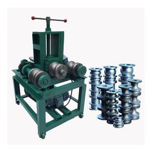 电动卷圆机76型卷圆机购机送14套模具蔬菜大棚钢管弯弧机