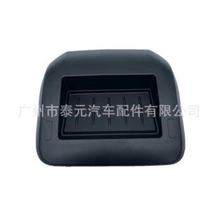 8231YQ适用于标致3008仪表台杂物盒盖中控储物盒仪表导航框盖子