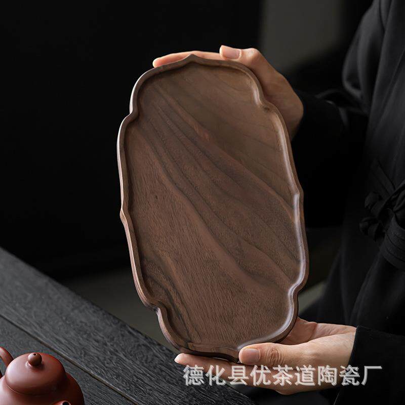 优茶道北美黑胡桃木壶承小茶盘干泡盘实木干泡台新中式家用茶托