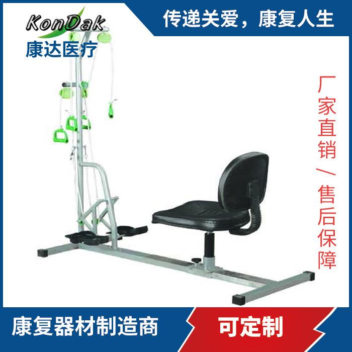 偏瘫康复器(带座)辅助步行训练器带座偏瘫康复步态训练器