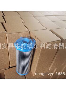 P766959采煤机滤芯液压滤芯现货