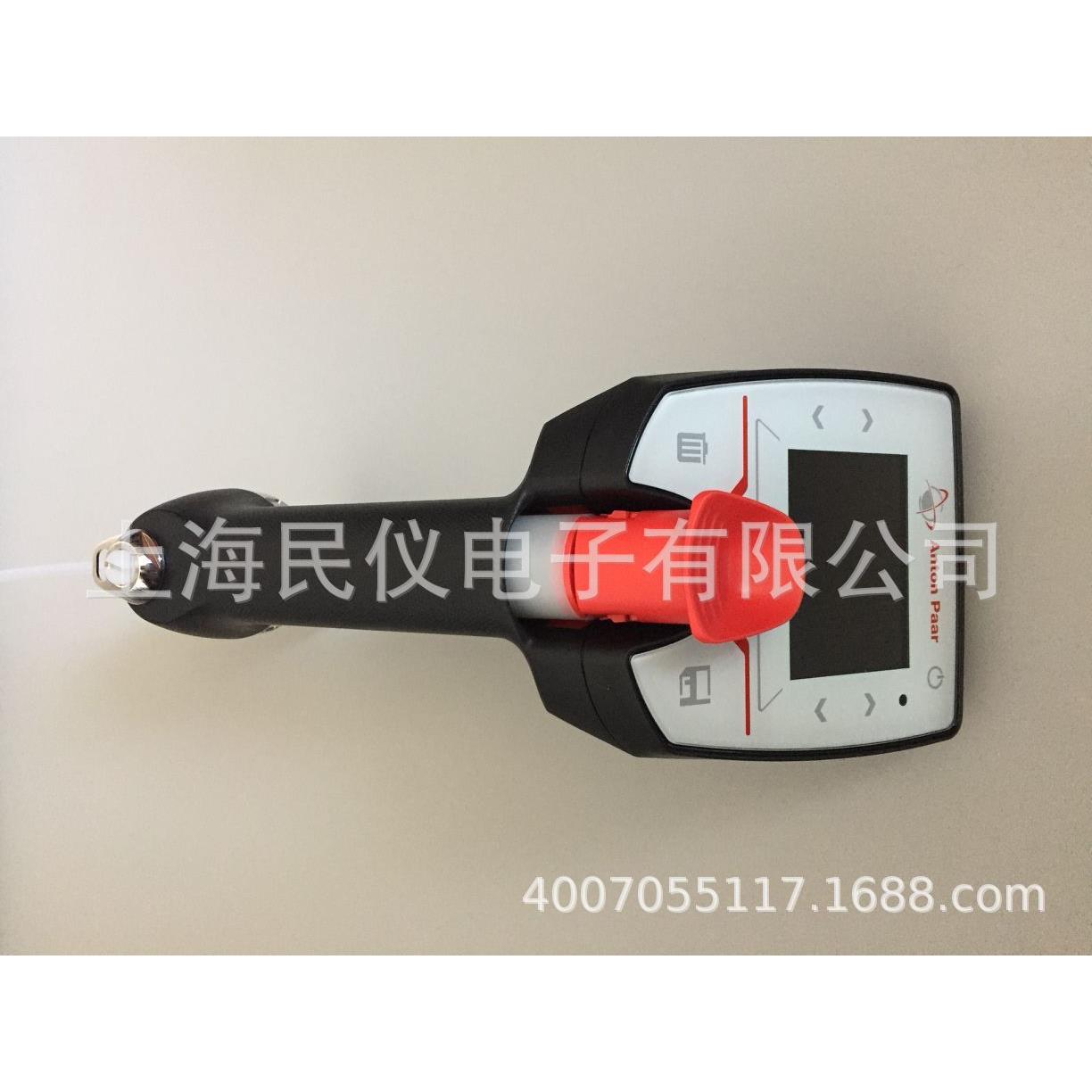 现货供应安东帕DMA35手持式密度计数字密度浓度计便携式密度仪
