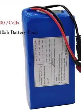 7S2P21700锂离子电池组24V10mAh电动自行车助力车平衡车