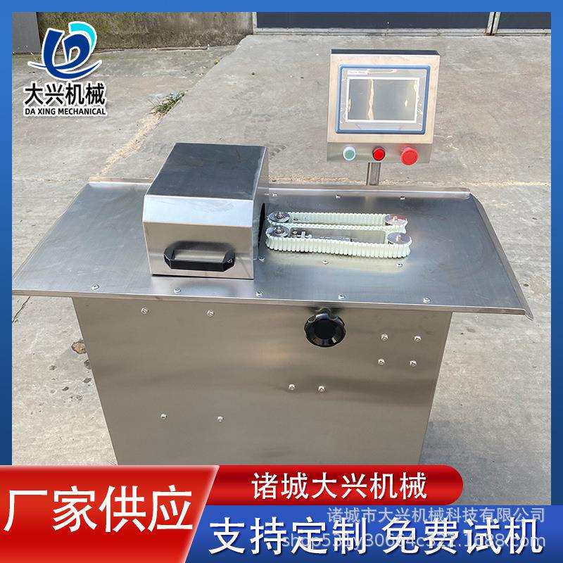 全自动双路香肠扎线机香肠分段机电动单路红肠扎线机工厂
