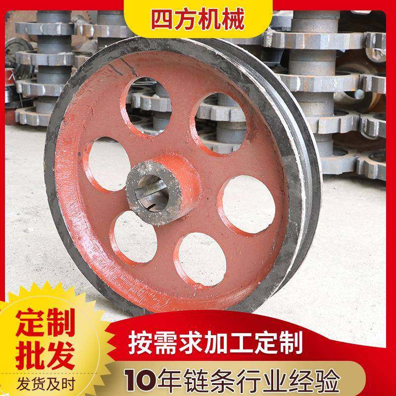 提升机链轮总成矿用NE15NE30板链提升机链轮输送机单双排链轮齿轮