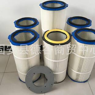 空气滤芯320*220*900玻璃纤维空气滤清器空压机过滤滤筒
