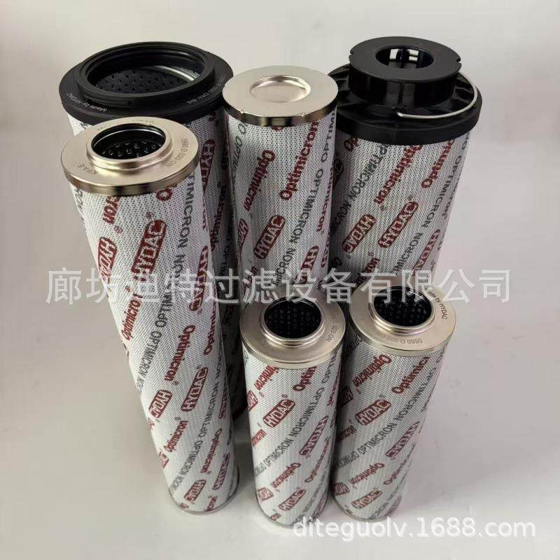替换贺德克ON系列滤芯0990D010ON0660D020ON1300R020ON/-B6