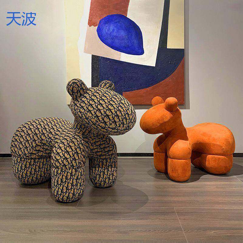 bky动物凳骑马儿童造型小孩玩具凳网红坐凳卡通创意小狗椅沙发小