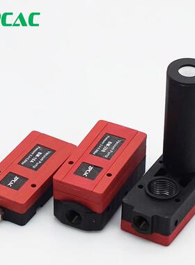 迷你型多级真空发生器ABMBM10/BM20/BM30-A-B-C气动大流量大吸力