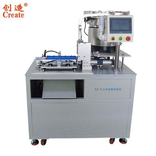 生产积木自动组装机非标塑料件零件五金配件组装机械设备