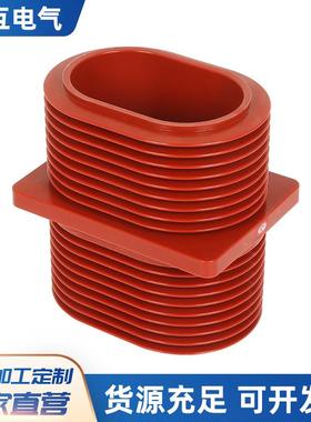辉互直销TG3-10Q-175X255高压柜母线穿墙套管柜用绝缘件