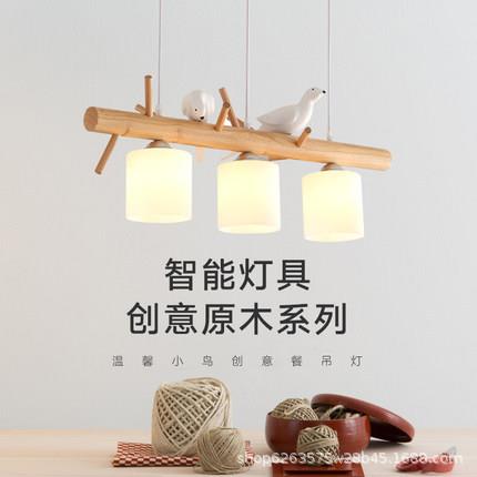 北欧餐厅吊灯日式三头简约原木书房创意服装店吧台实木植物小鸟灯