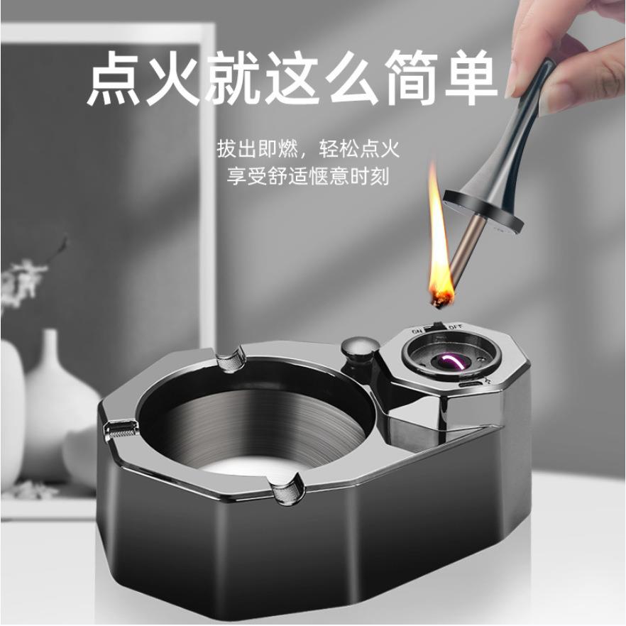 新款不锈钢油电混合高档万次火柴烟灰缸办公室创意家用摆件