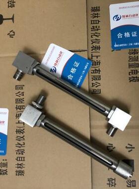 管式油位计水位计flg-05双头小型石英管液位计FLG-05