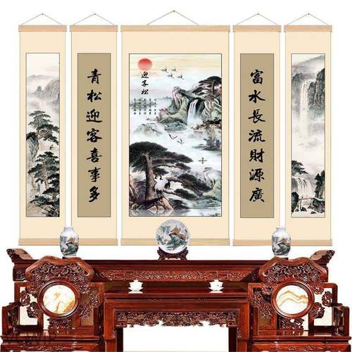 l1s中堂画农村挂画卷轴画客厅堂屋山水画新中式装饰画五联字