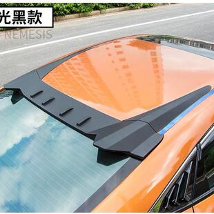 适用于十代思域改装尾翼定风翼思域跑车翼压尾后扰流免打孔TR顶翼