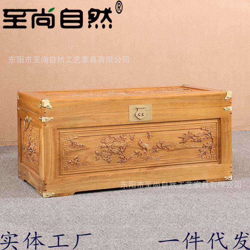 樟木箱香樟木箱子香樟木储物衣箱香樟木字画收纳箱子