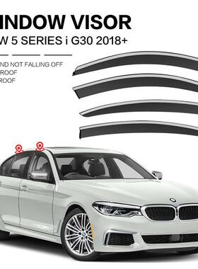 适用于宝马5系标轴晴雨挡雨板BMW5seriesE60F10Windowvisor