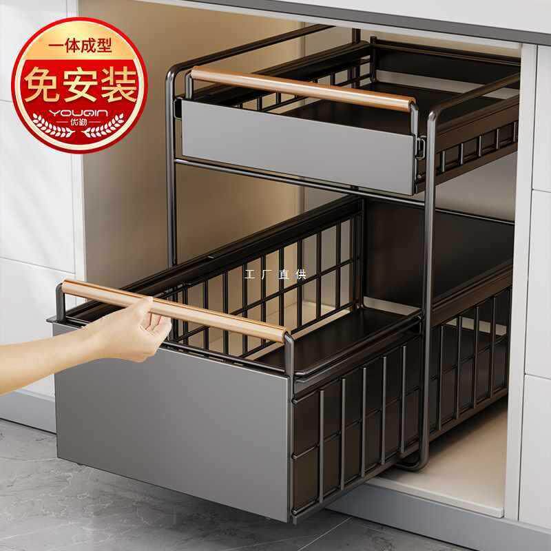 厨房橱柜拉篮下水槽置物架多功能碗碟调料收纳抽拉式分层架子