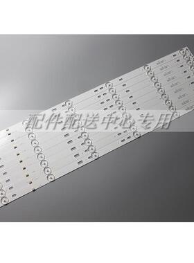 55寸JS-D-JP5510-A61ECB61ECE55DU1000crv55u420bm4KFHD