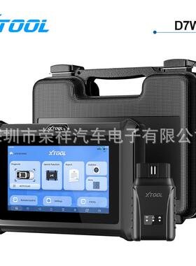 XTOOLD7WWirelessALLSystemCarDiagnosticCANFD/DOIP