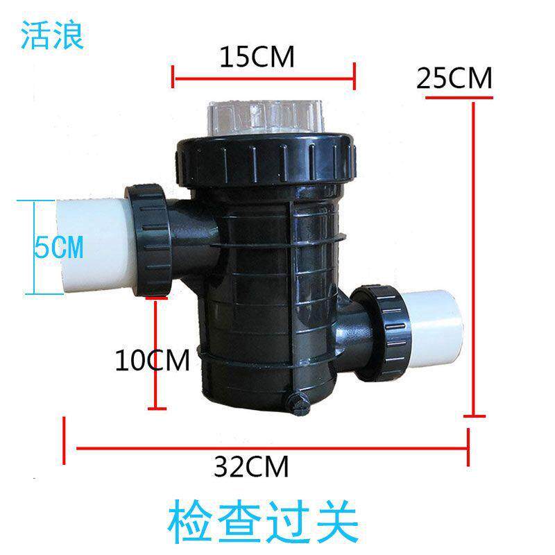 洗头应过滤器理发店毛发过滤器毛发收集器发廊卫生检查隔发器
