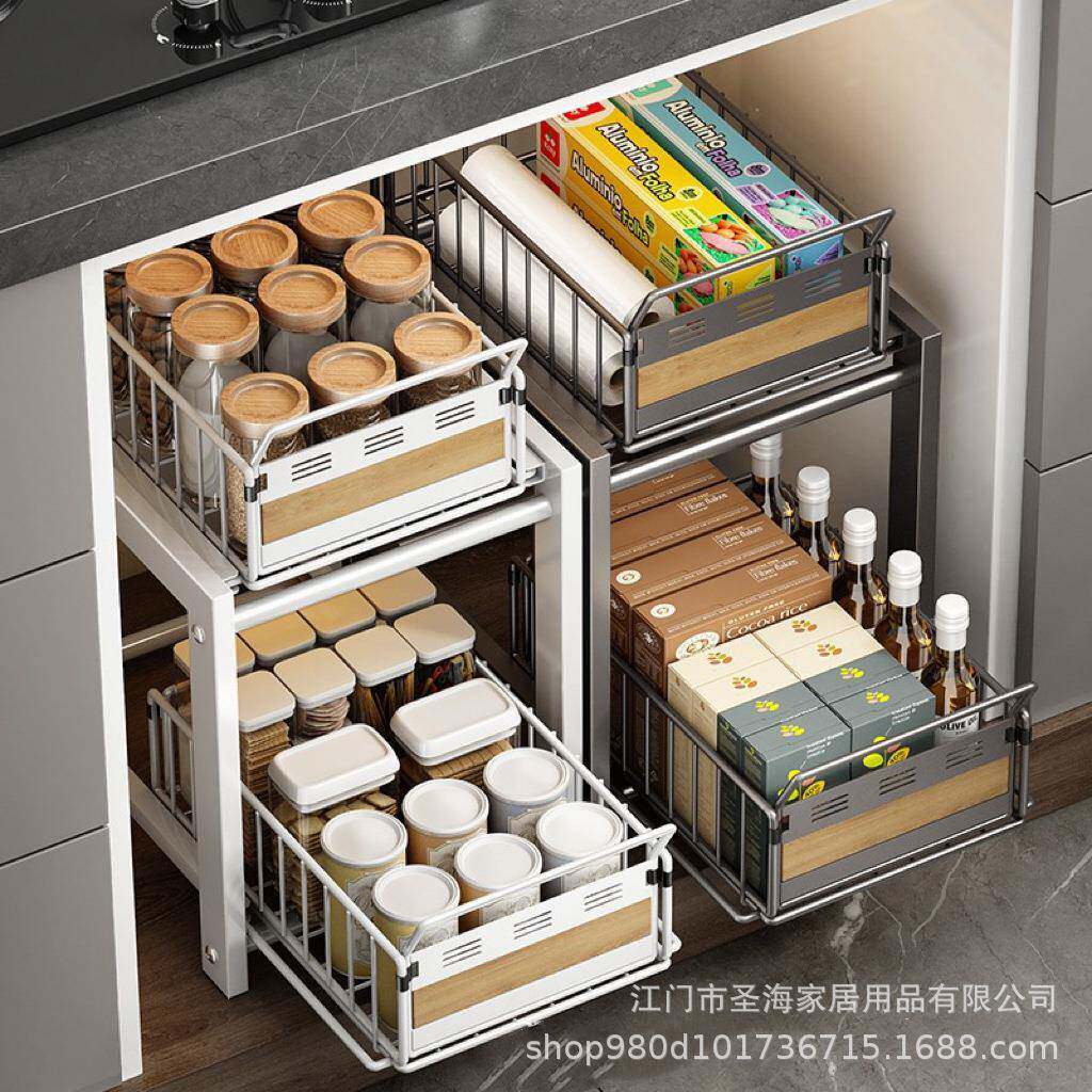 下水槽置物架多功能橱柜拉篮厨房调料品碗碟水池抽拉式收纳分层架