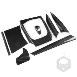 适用宝马新3系g20g28干碳纤维前排中控装饰贴纸8件套汽车内饰配件
