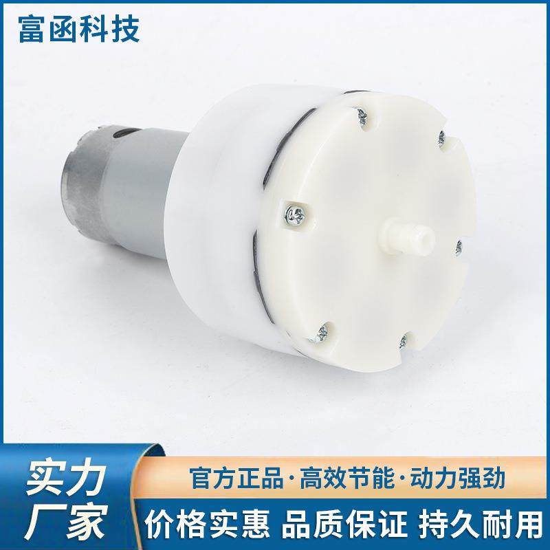 微型真空泵12V按摩椅雕刻机用电动气泵家用保健按摩椅真空气泵,畜牧/养殖物资,畜牧/养殖器械,淘宝优惠券,粉丝福利购,淘宝优惠卷