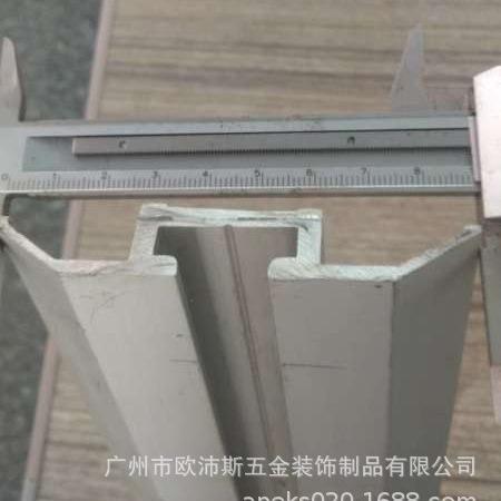 供应游艇船舶座椅航空座椅地板铝合金导轨铝滑槽座椅大地轨