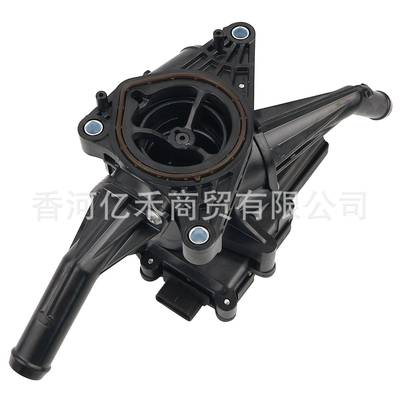 节温器底座25600-2M002,256002M002适用现代起亚节温器底座电子节