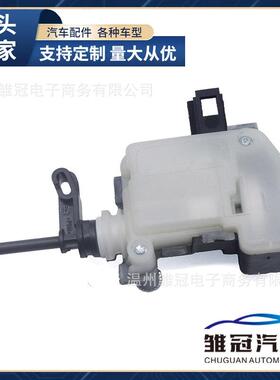 汽车油箱盖执行器马达电机A2048205397适用于老款奔驰C200L