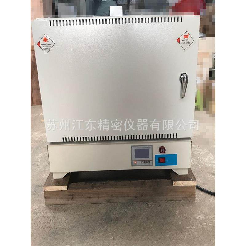 气氛箱式炉QSX-1208高温烧结实验炉气氛炉,机械设备,其他机械设备,淘宝优惠券,粉丝福利购,淘宝优惠卷